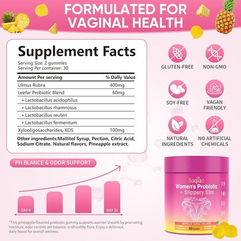 Boqiao Feminine Probiotics Gummies with Slippery Elm - 60 Pineapple Gummies for Women ph Balance, Vaginal Probiotics Supports Flora, Gut Health & Immune System, Prebiotics & Lactobacillus Blend in Saudi Arabia