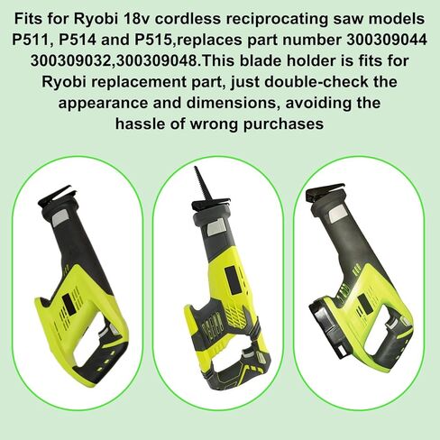 حامل شفرة سريع التحرير يناسب المنشار الترددي Ryobi 18V P519، لـ P511، P514، P515-300309048،300309044، 300309032 in Kuwait