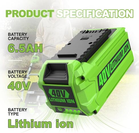 ANTRobut 40V 6.5Ah Lithium Battery Replacement for Greenworks 40V Battery Compatible with Greenworks 40 Volt G-MAX Cordless Power Tools, with 40V Greenworks Charger in Kuwait