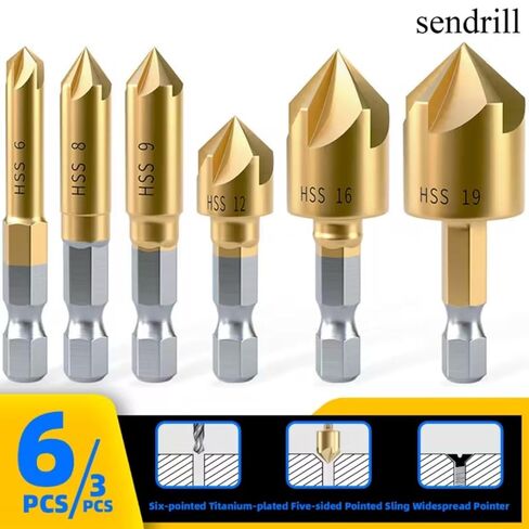 مجموعة لقم مثقاب غاطسة 6 قطع مكونة من 5 فلوت مطلية بالتيتانيوم، ساق سداسية 1/4 بوصة، 6-19 ملم، شطب توسيع من الفولاذ عالي الكربون لأعمال النجارة in Kuwait