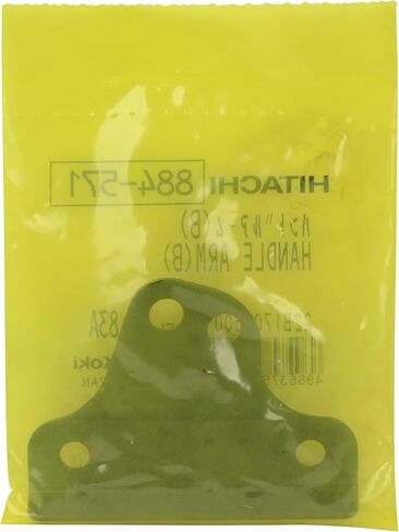 Metabo HPT/Hitachi 884571 884-571 Handle Arm (B) for NR83A (2-Pack) in Kuwait