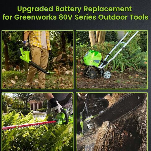 ترقية 5.0Ah بديلة لبطارية Greenworks 80V GBA80200 GBA80250 GBA80300 GBA80400 GBA80500، متوافقة مع أدوات الطاقة اللاسلكية Greenworks 80V in Kuwait