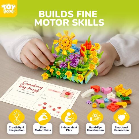 TOY Life 30 Pack Party Favors for Kids, Mini Flower Building Blocks Set for Classroom Prize, Flowers Building Toy for Kids with Gift Cards, Birthday Gifts Easter Basket Stuffers for Boys Girls 6+ in Saudi Arabia
