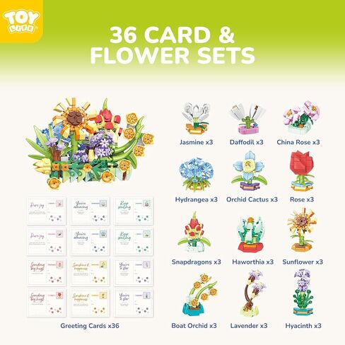TOY Life 30 Pack Party Favors for Kids, Mini Flower Building Blocks Set for Classroom Prize, Flowers Building Toy for Kids with Gift Cards, Birthday Gifts Easter Basket Stuffers for Boys Girls 6+ in Saudi Arabia