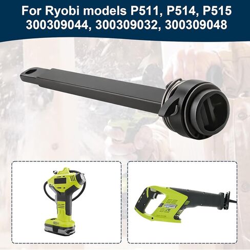 حامل شفرة الإصدار لـ Ryobi الترددية 18 فولت، حامل شفرة Sawzall للنماذج P511، P514، P515-300309044، 300309032، 300309048 in Kuwait