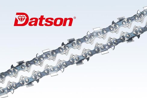 3PC 8 Inch Pole Saw Chain for Dewalt DCPS620B DCPS620M1 Chainsaw, 8" Chain DCCS623B DCCS623L1,8 Inch DeWalt Pole Saw Chain for DCPS620,Craftsman CMZCSC8, Troy-Bilt 753-05592 & More in Kuwait