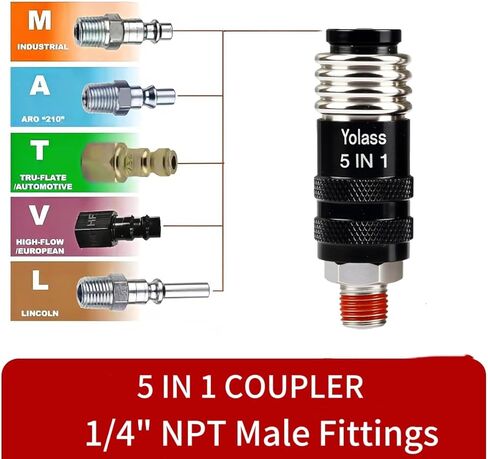 وصلة هواء صناعية سريعة عالمية 5 في 1 من يولاس، تركيبات خرطوم الهواء، 1/4 بوصة ذكر NPT، تركيب ملحقات ضاغط الهواء (قطعة واحدة) in Kuwait