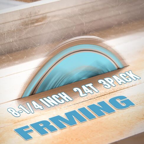 شفرة منشار طاولة KEENTECH مقاس 8-1/4 بوصة 24T × 5/8 بوصة قطع سريع للخشب الرقائقي، MDF، OSB، عمر خدمة أطول، 3 عبوات in Kuwait