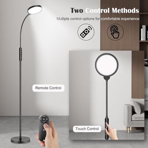 Light Therapy Lamp 11000 Lux, 3 in 1 UV-Free LED Sunlight Lamp with 9 Brightness Levels & 7 Color Temperatures, Height Adjustable Floor Light, Full Spectrum Happy Therapy lamp for Home Office Bedroom in Saudi Arabia