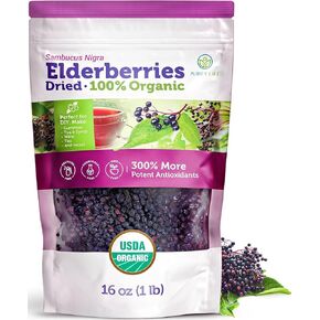 3rd Party Lab Tested - USDA Organic Dried Elderberries 1lb Bulk (Safest Packaging, Resealable Bag, BPA-Free Scoop) Natural, non-irradiated, Raw Whole Black Sambucus Elderberry Syrup, 1 Pound, No Sugar in Saudi Arabia