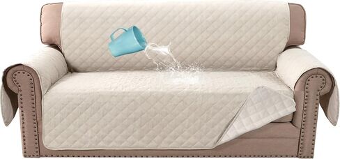H.VERSAILTEX Chair Sofa Slipcover Sofa Cover 100% Waterproof Couch Cover Furniture Protector Cover with Elastic Straps for Pets Kids Children Dog Cat(Chair, Chocolate) in Kuwait
