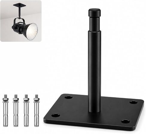 4.5" Baby Pin Wall Plate Ceiling Mount - Heavy Duty Steel Wall Bracket with 5/8" Baby Pin for Studio Lights, Softboxes & Lighting Equipment (2 Pack) in Saudi Arabia