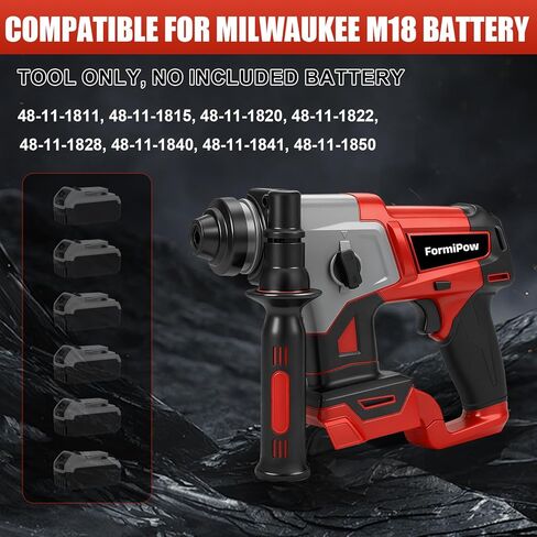 مثقاب مطرقة دوارة SDS-Plus لبطارية ميلووكي M18، مطرقة دوارة بدون فرش 2.5J، تشغيل 4 أوضاع، مقبض دوار 360 درجة، مثقاب مطرقي SDS مع 5 قطع مجموعة مثقاب وإزميل (بدون بطارية) in Kuwait