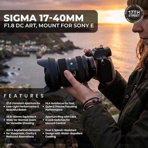 سيجما 17-40 ملم F1.8 DC Art، عدسة لسوني E، تنسيق كامل الإطار، عدسة تكبير بزاوية واسعة مع بطاقة ذاكرة SDXC سعة 64 جيجابايت، مجموعة برامج فنية لتصوير الفيديو من Corel OEM، وحقيبة ظهر للكاميرا الرقمية - مجموعة حزمة in Kuwait