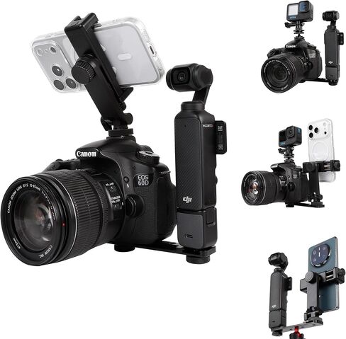 Multi-Camera Mount Rig for DJI Osmo Pocket 3 4 & DSLR Digital Action Camera – Dual 1/4" Screws with Cold Shoe Mounts, Tripod Compatible, Supports Phone as Monitor (Includes Phone Clamp & Adapter) in Kuwait