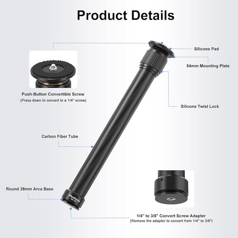 Tripod Extension Rod, Carbon Fiber Tripod Extension Pole with Arca Port, 2 Section Center Columns Monopod Extender Tube, 12.8"-23" Telescopic Stick Rod with 1/4" & 3/8" Screw for Tripod/Gimbal Mount in Kuwait
