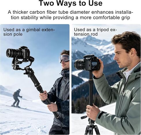Tripod Extension Rod, Carbon Fiber Tripod Extension Pole with Arca Port, 2 Section Center Columns Monopod Extender Tube, 12.8"-23" Telescopic Stick Rod with 1/4" & 3/8" Screw for Tripod/Gimbal Mount in Kuwait