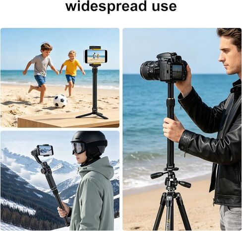 Tripod Extension Rod, Carbon Fiber Tripod Extension Pole with Arca Port, 2 Section Center Columns Monopod Extender Tube, 12.8"-23" Telescopic Stick Rod with 1/4" & 3/8" Screw for Tripod/Gimbal Mount in Kuwait