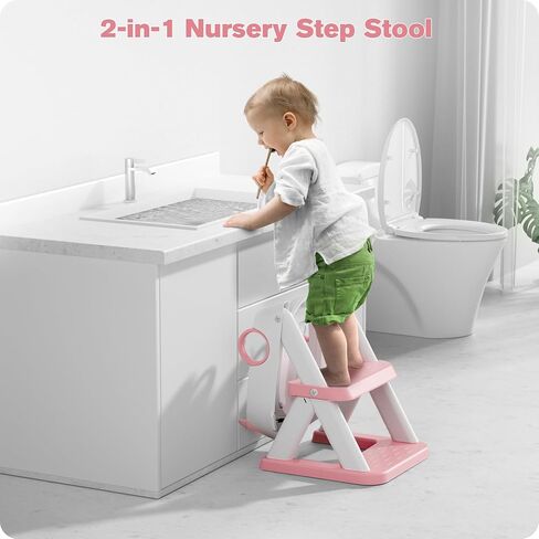 Potty Training Seat, Upgrade Toddler Toilet Seat for Kids Boys Girls, 2 in 1 Potty Training Toilet, Splash Guard Anti-Slip Pad Step Stool in Kuwait