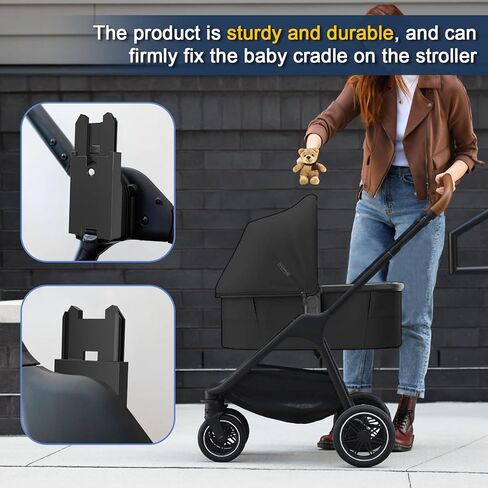 محول/موصل لسرير الأطفال، متوافق مع أسرّة Uppababy V1/V2/V3، يناسب Nuna TRIV Next وعربات الأطفال Nuna SWIV، سهل التركيب، محول آمن ومستقر، قوي ومتين in Kuwait