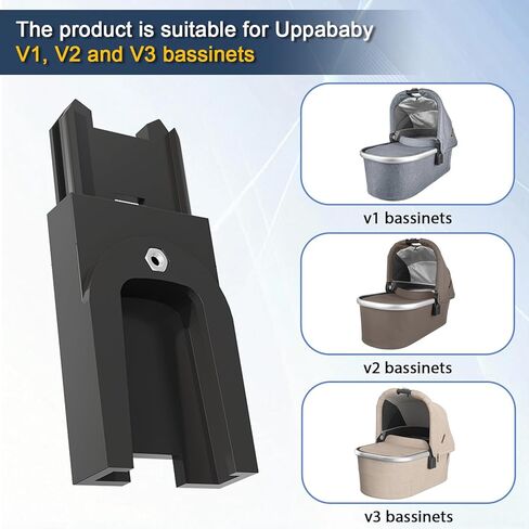 محول/موصل لسرير الأطفال، متوافق مع أسرّة Uppababy V1/V2/V3، يناسب Nuna TRIV Next وعربات الأطفال Nuna SWIV، سهل التركيب، محول آمن ومستقر، قوي ومتين in Kuwait