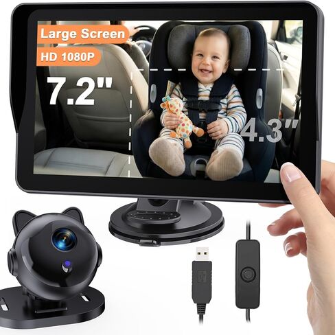 كاميرا Yakry HD للأطفال للسيارة مقاس 7.2 بوصة: رؤية أكبر 3X، USB 5 دقائق سهلة التركيب، رؤية ليلية تلقائية 1080 بكسل - كاميرا مقعد السيارة بزاوية واسعة 150 درجة عرض كامل للمقعد الخلفي لسلامة الأطفال والرضع (الأعمار 0-5) in Kuwait