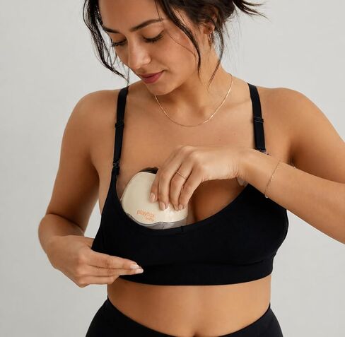 Playtex Baby Electric Breast Pump (H15 Wearable Model), Hands-Free in-Bra Pump, 3 Modes, 12 Levels, Quiet Operation, 180ml Capacity in Kuwait