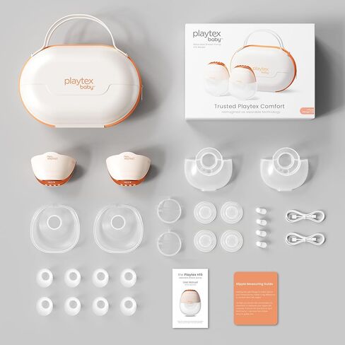 Playtex Baby Electric Breast Pump (H15 Wearable Model), Hands-Free in-Bra Pump, 3 Modes, 12 Levels, Quiet Operation, 180ml Capacity in Kuwait
