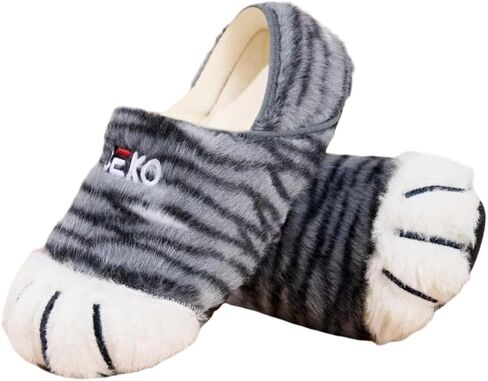 Cute Cat Paw Fuzzy Slippers for Women Men - Soft Fluffy Striped Indoor House Shoes with Warm Plush Lining, Non-Slip Sole, Cozy Winter Bedroom Slippers in Saudi Arabia