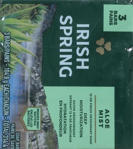 Irish Spring Deodorant Bath Bar Aloe,3.75 Ounce, 3 Count in Saudi Arabia