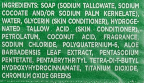 Irish Spring Deodorant Bath Bar Aloe,3.75 Ounce, 3 Count in Saudi Arabia