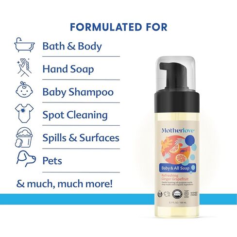 Motherlove Baby & All Soap (5.7 أونصة) صابون قشتالي لطيف رغوي متعدد الأغراض مصنوع من مكونات عضوية - الزنجبيل المنعش والجريب فروت in Kuwait