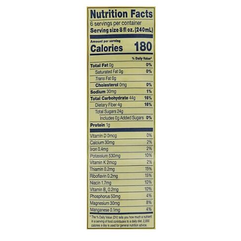 MunchMo Sunsweet Prune Juice 32 Oz - 2 Packs - No Pulp - All Natural 100% Juice, 3 Grams Of Fiber Per Serving, Good Source For Potassium And Vitamins in Kuwait