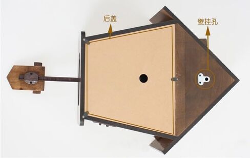 Wooden Cuckoo Wall Clock, Modern Minimalist Style, Silent Smart Hourly Chime, Bird Time-Telling, for Living Room or Children's Room (Wood Colored Wooden Plate) in Saudi Arabia