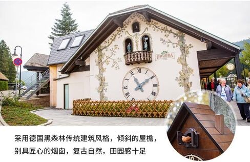 Wooden Cuckoo Wall Clock, Modern Minimalist Style, Silent Smart Hourly Chime, Bird Time-Telling, for Living Room or Children's Room (Wood Colored Wooden Plate) in Saudi Arabia