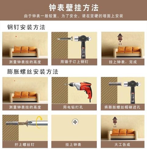 Wooden Cuckoo Wall Clock, Modern Minimalist Style, Silent Smart Hourly Chime, Bird Time-Telling, for Living Room or Children's Room (Wood Colored Wooden Plate) in Saudi Arabia