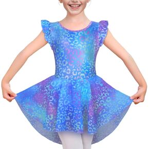 LUOUSE Elegant Girls Ballet Leotard with Skirt - Flutter & Ruffle Sleeves, Perfect for Dance & Gymnastics in Saudi Arabia