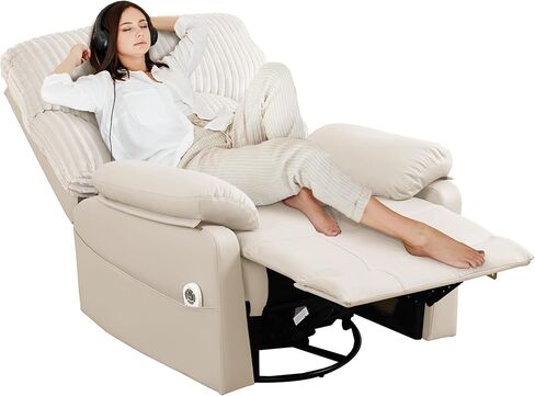GRAINELL Swivel Rocker Recliner Chair with Massage and Heat, USB Charging Port, Infinite Position Power Recliner, Electric Glider Rocking Chairs for Living Room, Nursery (Lvory) in Saudi Arabia