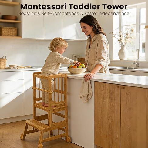مقعد خطوة للمطبخ للأطفال من HBTower مع قضبان أمان وأقدام مضادة للانزلاق، برج واقف للأطفال الصغار لتعلم عداد المطبخ - يتحمل ما يصل إلى 450 رطل، برج تعلم مضاد للانزلاق للأطفال الصغار، الخيزران الطبيعي in Kuwait