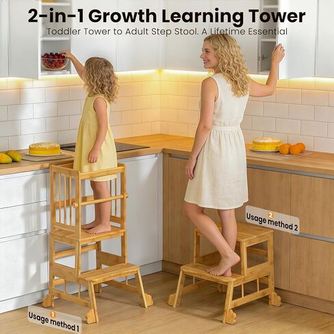 مقعد خطوة للمطبخ للأطفال من HBTower مع قضبان أمان وأقدام مضادة للانزلاق، برج واقف للأطفال الصغار لتعلم عداد المطبخ - يتحمل ما يصل إلى 450 رطل، برج تعلم مضاد للانزلاق للأطفال الصغار، الخيزران الطبيعي in Kuwait