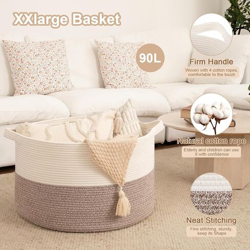 OIAHOMY 90L XXXLarge سلة بطانية لغرفة المعيشة، 21.7 "× 13.8" سلة غسيل من الحبال القطنية المنسوجة لتنظيم الوسائد، صندوق تخزين ألعاب الحيوانات المحشوة المزخرفة للحضانة، أبيض وكتان بني in Kuwait