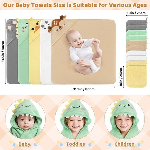 CandyHome 15 قطعة مناشف حمام للأطفال، 5 قطع مناشف أطفال لطيفة بغطاء للرأس و10 قطع مناشف للرضع والأطفال الصغار، فائقة الامتصاص وناعمة وهدايا أساسية لحمام الأطفال للأولاد والبنات in Kuwait