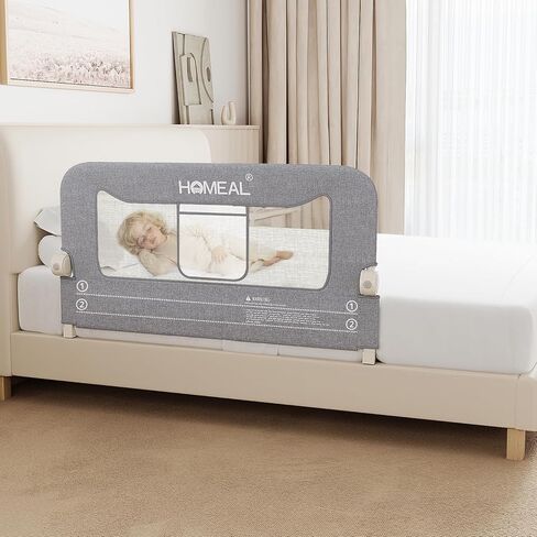 HOMEAL Bed Rail for Toddlers, 59" Extra Long Swing Down Bed Guard with Double Reinforced Stability, Foldable Metal Safety Rail for King, Queen, Full & Twin Beds, Grey in Kuwait