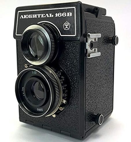 كاميرا LOMO Lubitel-166B اتحاد الجمهوريات الاشتراكية السوفياتية TLR متوسطة الحجم 6 × 6 | عدسة مزدوجة منعكسة | خمر السوفياتي (متجدد) in Kuwait
