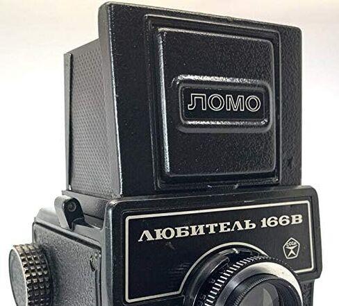 كاميرا LOMO Lubitel-166B اتحاد الجمهوريات الاشتراكية السوفياتية TLR متوسطة الحجم 6 × 6 | عدسة مزدوجة منعكسة | خمر السوفياتي (متجدد) in Kuwait