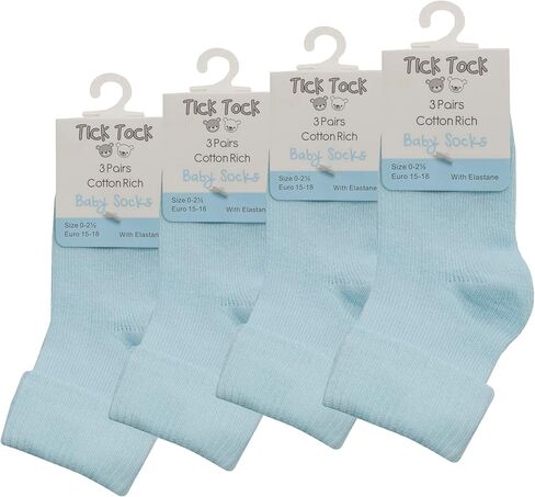 Sock Snob - 12 Pairs Multipack Babies Plain Cute Soft Cotton Socks in Kuwait