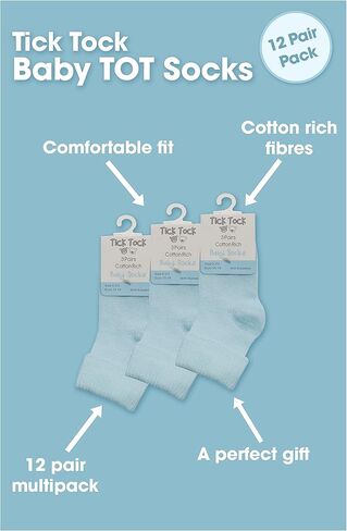 Sock Snob - 12 Pairs Multipack Babies Plain Cute Soft Cotton Socks in Kuwait