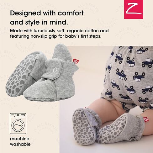 Zutano Newborn Unisex Gift Set | 5 Pack Organic Burp Cloths and Cotton, Stay-On Baby Booties, Bundle, Heather Gray & Moons, 6M in Kuwait