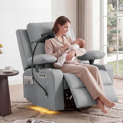 Power Rocking Chair Nursery with Adjustable Armrests and Headrest, Swivel Rocker Recliner with Electric Lumbar Support, Glider Recliners for Breastfeeding, Nursing Chair with USB, Cup Holder, Beige in Kuwait