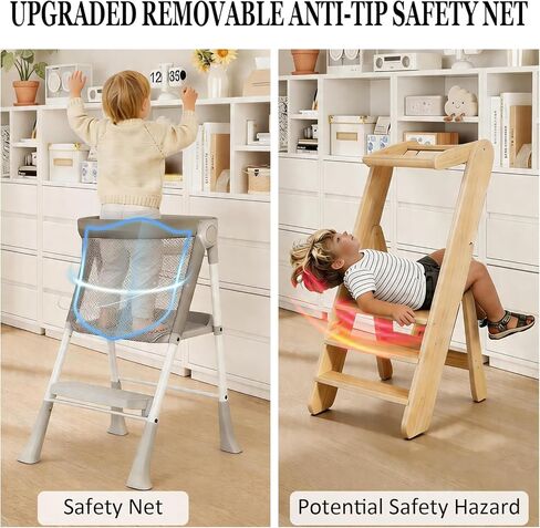 Toddler Tower Foldable, Foldable Toddler Standing Tower for Bathroom Sink or Kitchen Counter with Safety Net, Suitable for 1-6 Years,Grey in Saudi Arabia